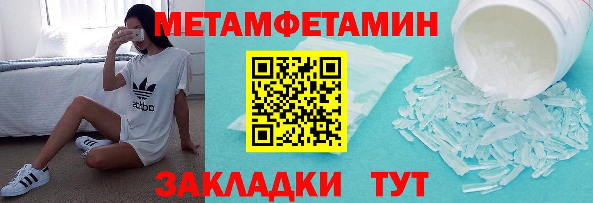 Химки  Амфетамин  Вход с VPN  omg зеркало  АМФ VHQ 