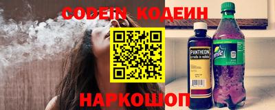марихуана Бугуруслан