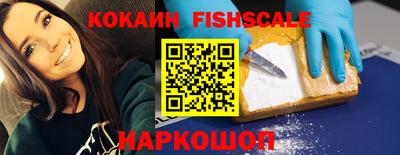 кокс Будённовск