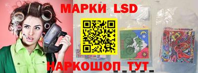 кокс Будённовск