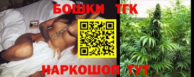 кокс Будённовск