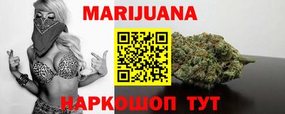 кокс Будённовск
