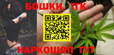 кокс Будённовск