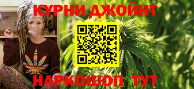 кокс Будённовск