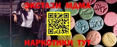 бошки Бузулук