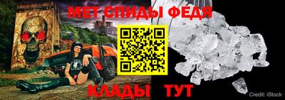 кокс Будённовск