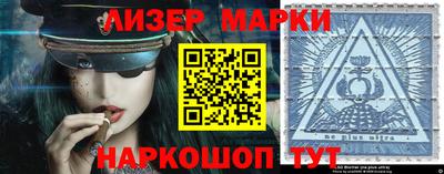 марихуана Бугуруслан