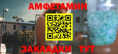кокс Будённовск