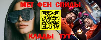 марихуана Бугуруслан