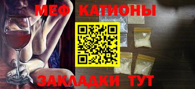 кокс Будённовск